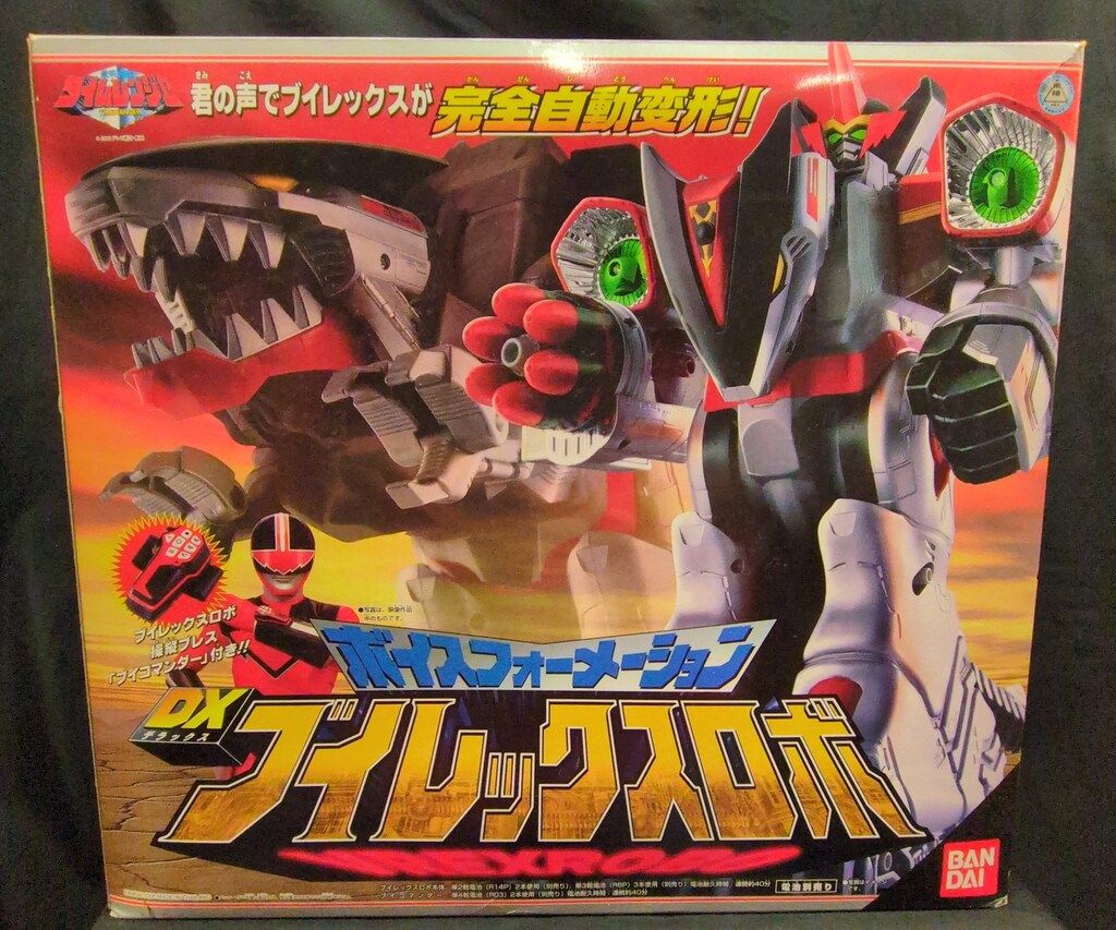 バンダイ フォーメーションシリーズ/タイムレンジャー 未来戦隊タイムレンジャー ボイスフォーメーションDXブイレックスロボ ビデオ無