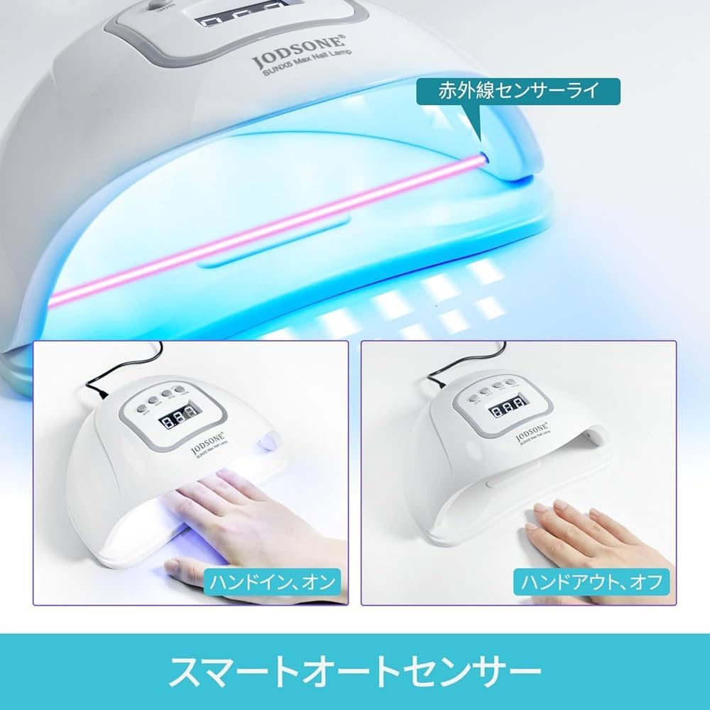 サンネイルランプ、ネイルランプドライヤージェルポリッシュ110-240v 36w JODSONE UV LEDネイルランプ、ジェルポリッシュ用ネイルドライヤー、24