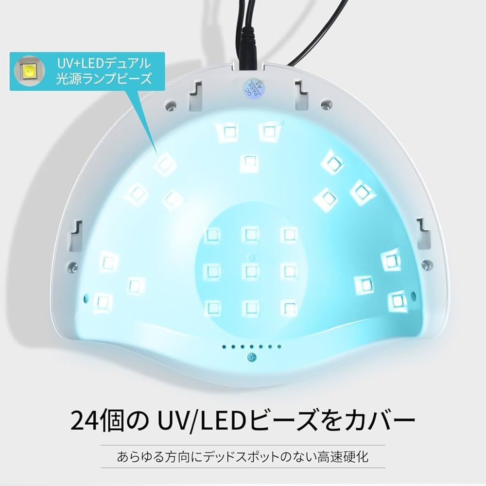 JODSONE UV LEDネイルランプ、ジェルポリッシュ用ネイルドライヤー、24