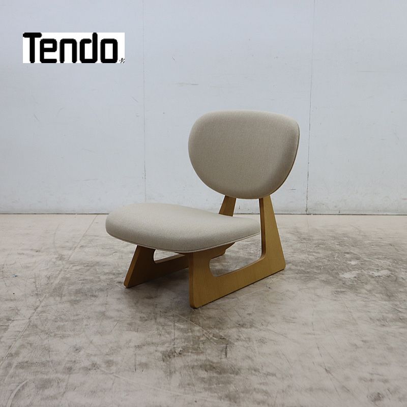 ◇展示品◇ 天童木工 Tendo 低座イス/低座椅子/アームレスチェア S