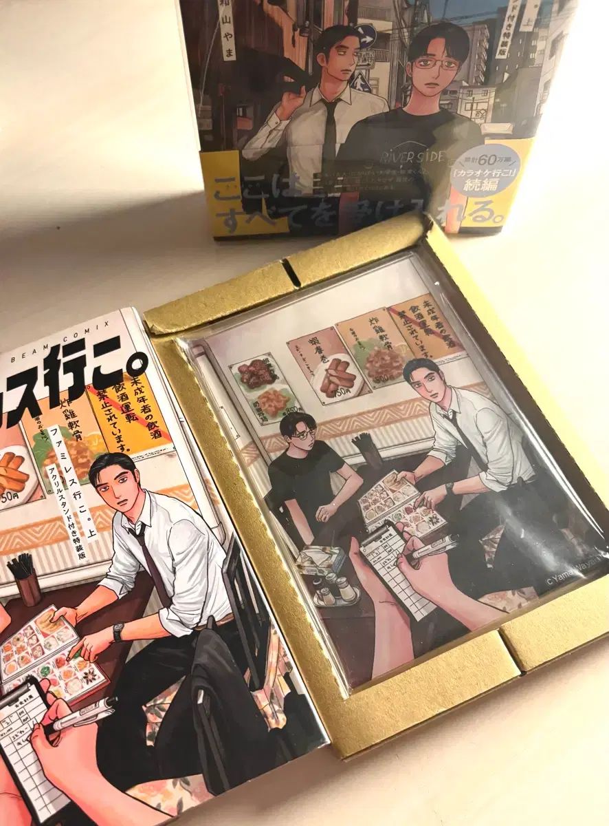 美術品・アンティーク・コレクション 未使用 華道具 三代 上川宗伯作