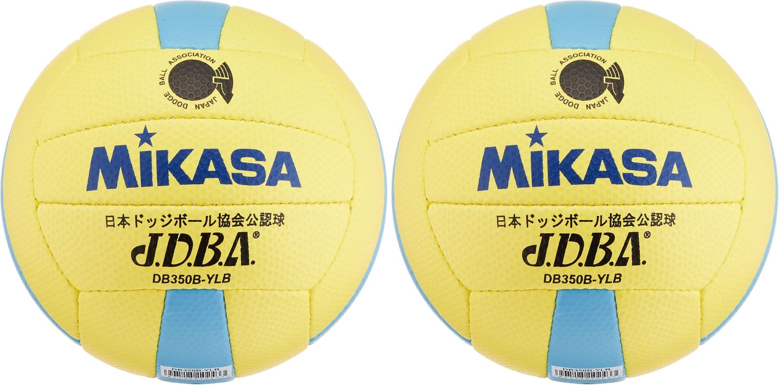 新品 ミカサ(MIKASA) 日本ドッジボール協会 公認球 3号 (シニアカテゴリー中学生用) イエロー/ブルー DB350B-YLB 推奨内圧300~330hPa (× 2)