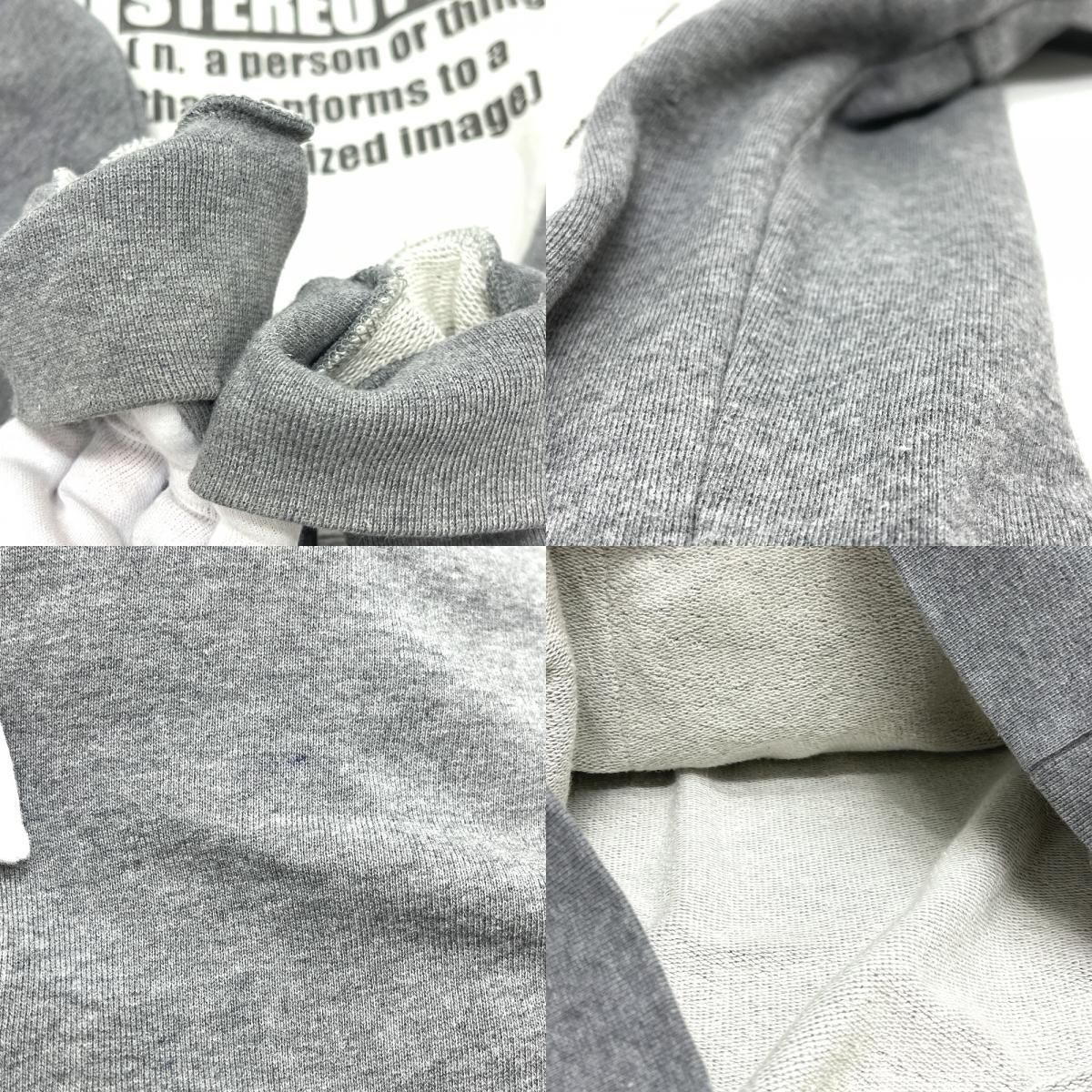 Maison Margiela メゾンマルジェラ トレーナー ステレオタイプ