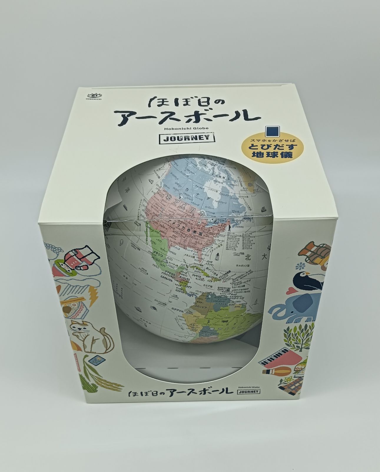 訳あり品】ほぼ日 アースボール ジャーニー JOURNEY - メルカリ