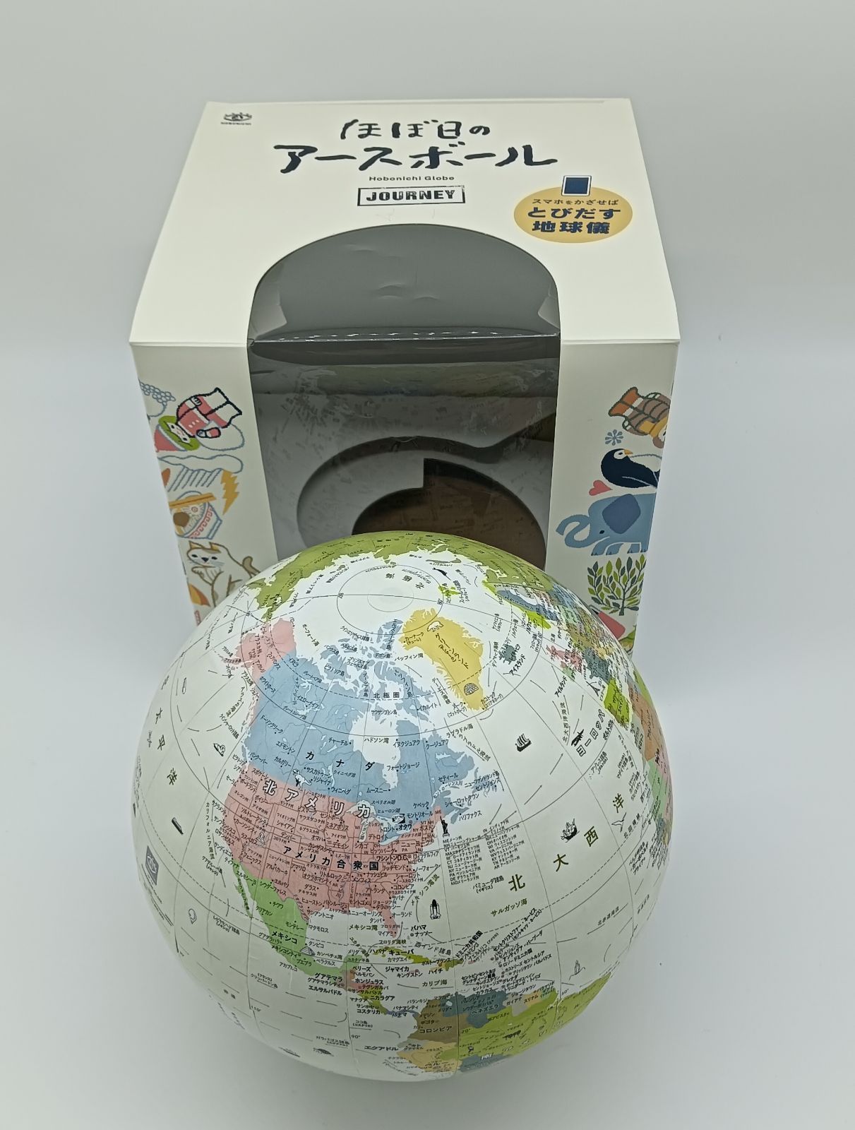 訳あり品】ほぼ日 アースボール ジャーニー JOURNEY - メルカリ