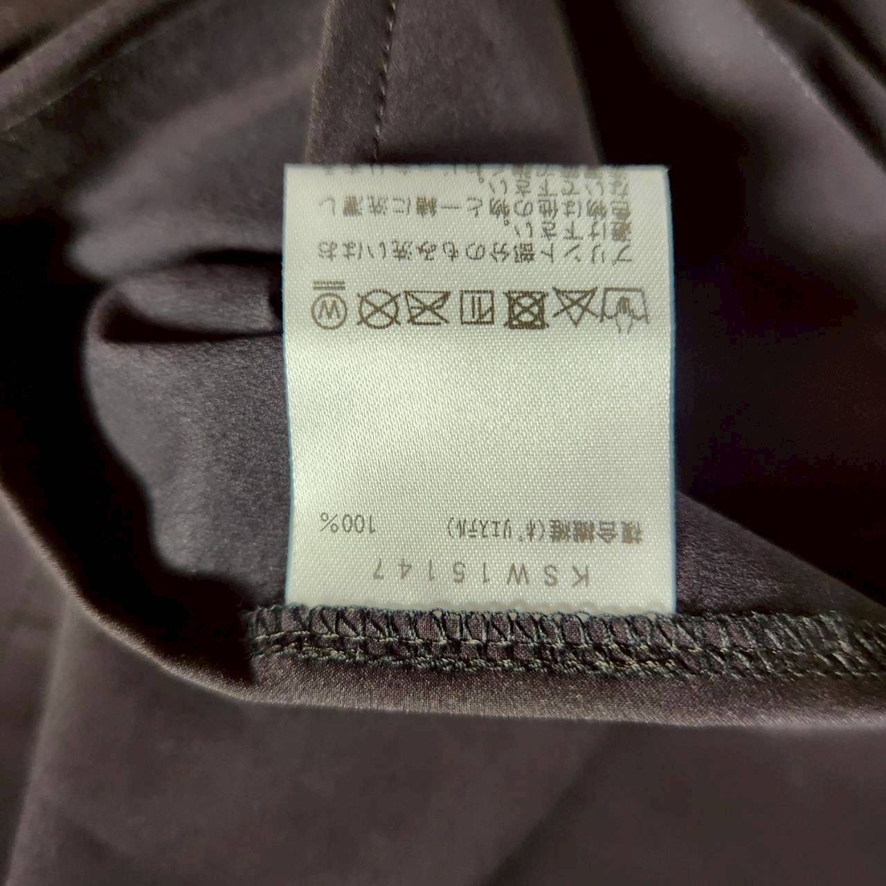 新品未使用】ニュートラルワークス NEUTRALWORKS ノーカラージャケット 