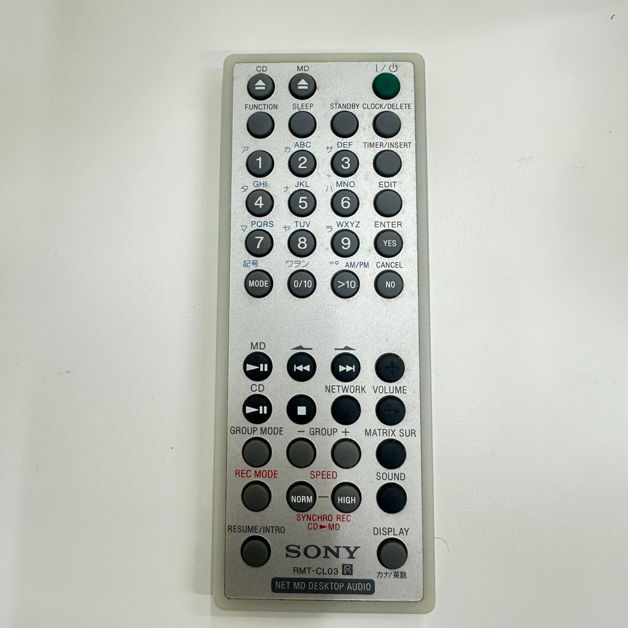錦】極美品 SONY ソニー ネットMDデスクトップオーディオ Sound Gate