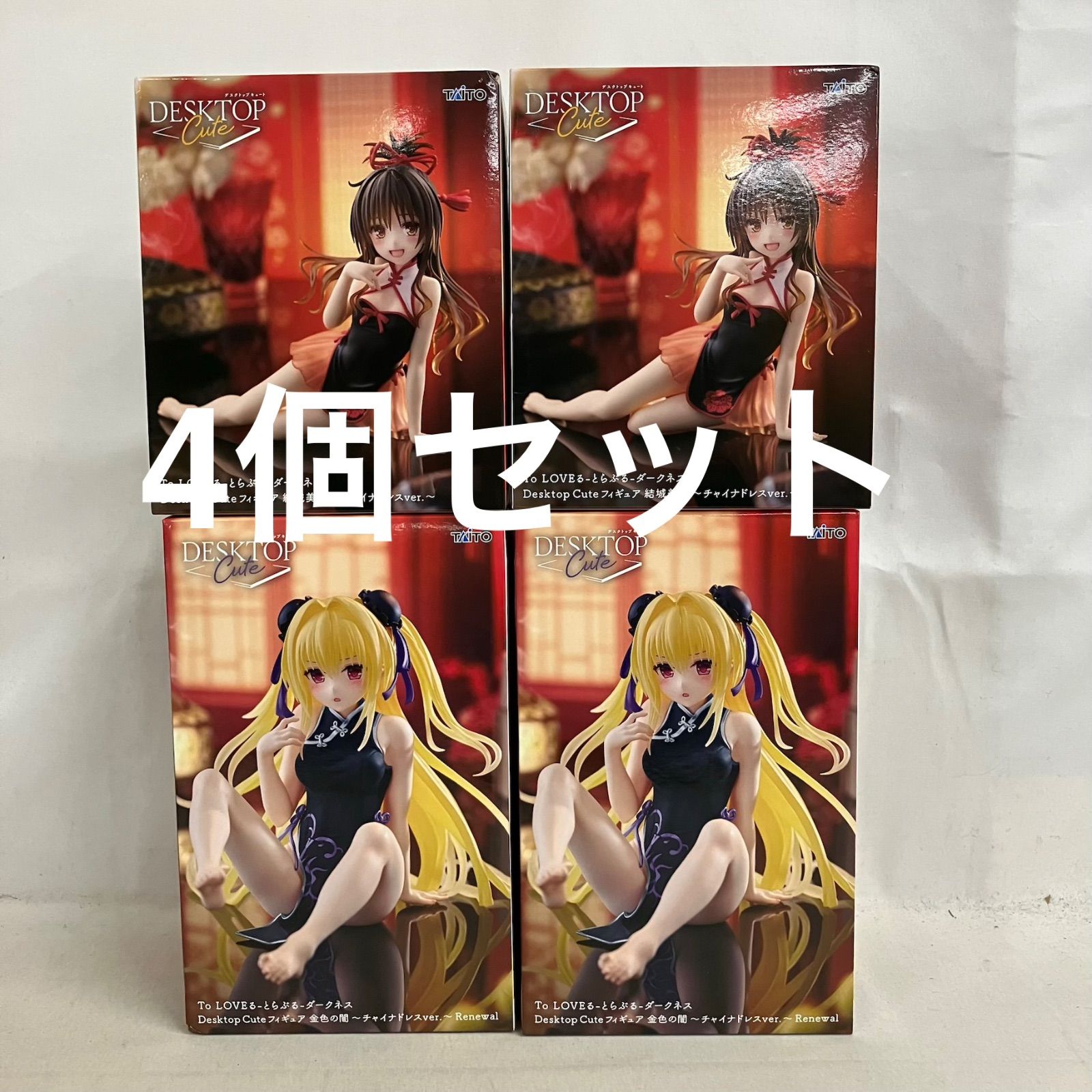 未開封 To LOVEる ダークネス Desktop Cute 金色の闇 結城美柑