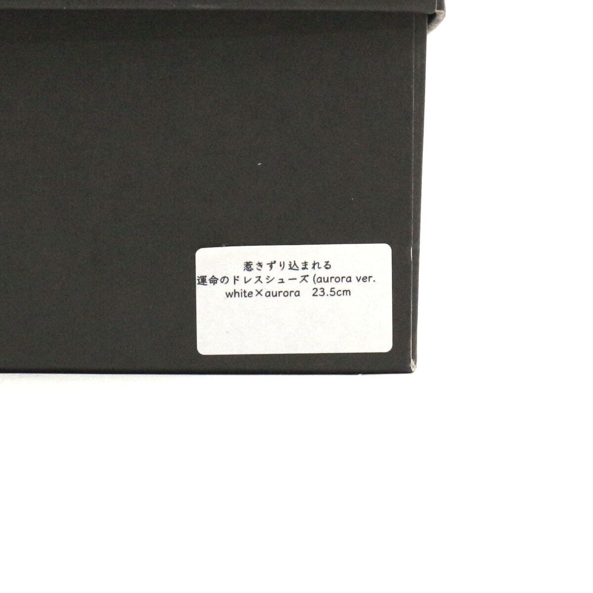 hazama ハザマ 2022 WEB即売会限定 惹きずり込まれる運命のドレス 