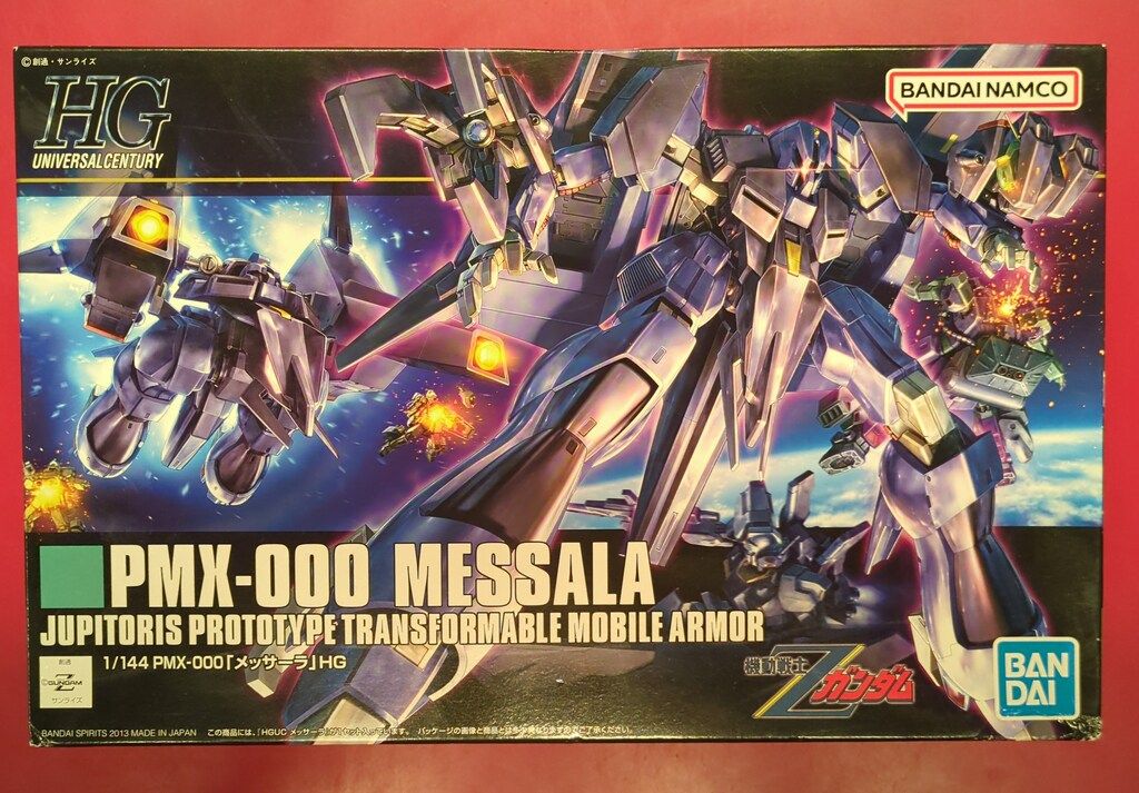BANDAI SPIRITS/バンダイナムコ HGUC 1/144 バンダイナムコ版 機動戦士