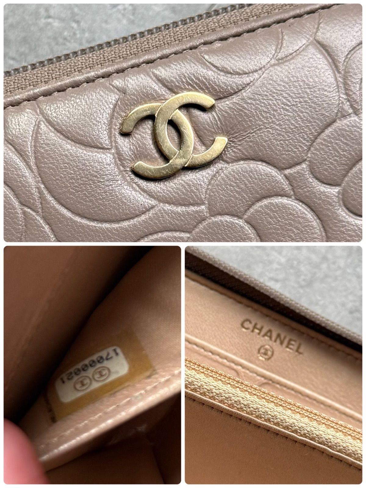 CHANEL シャネル カメリア ココマーク ラウンドファスナー長財布