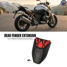 BMW F900R F900XR 2020-2026 オートバイ用リアマッドガードフェンダーエクステンダー延長プロテクタースプラッシュガード