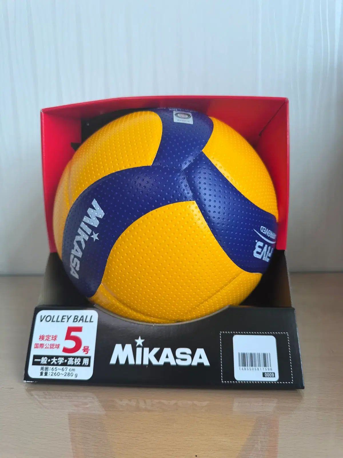 ミカサ バレーボール 5号 社会体育 FIVB 公式球 V300W