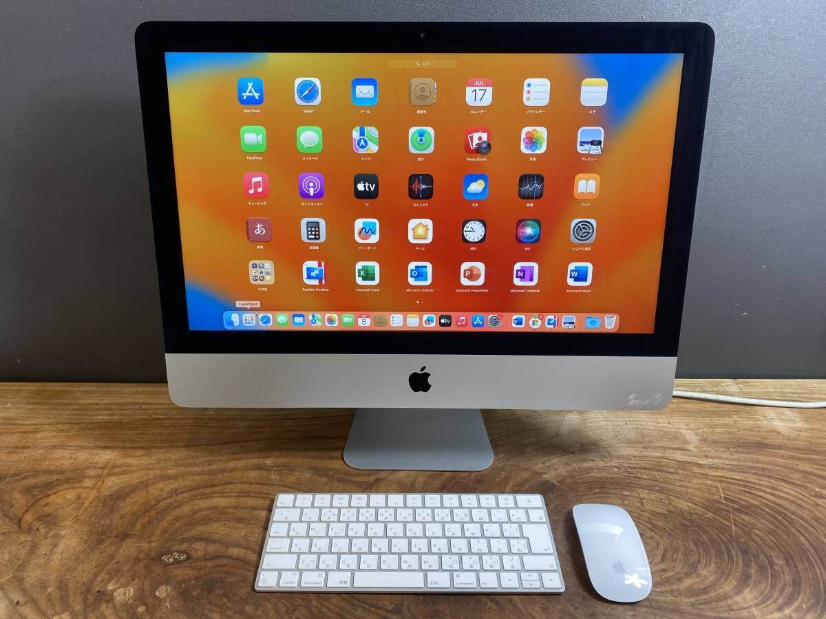 良品 iMac 21.5