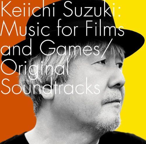 【CD】Keiichi Suzuki:Music for Films and Games/Original Soundtracks - 鈴木慶一