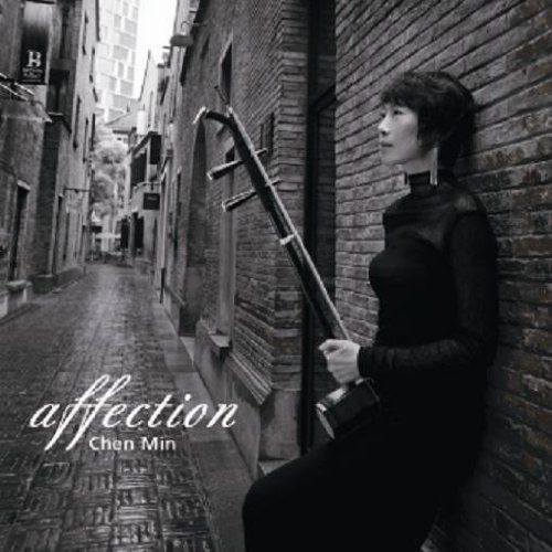 【CD】affection