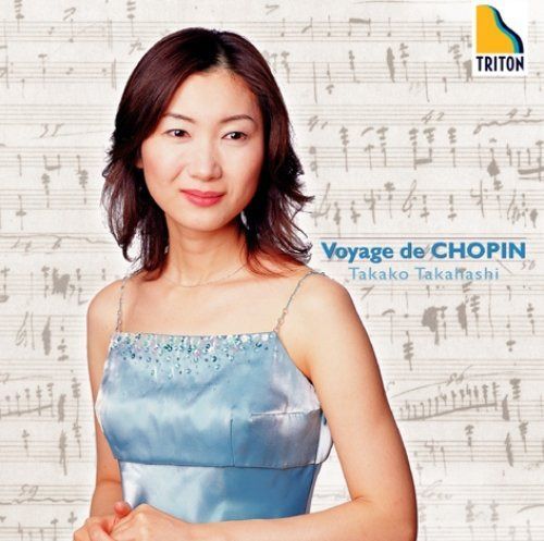 【CD】ショパンの旅路-Complete Box-(7枚組) 13,505円