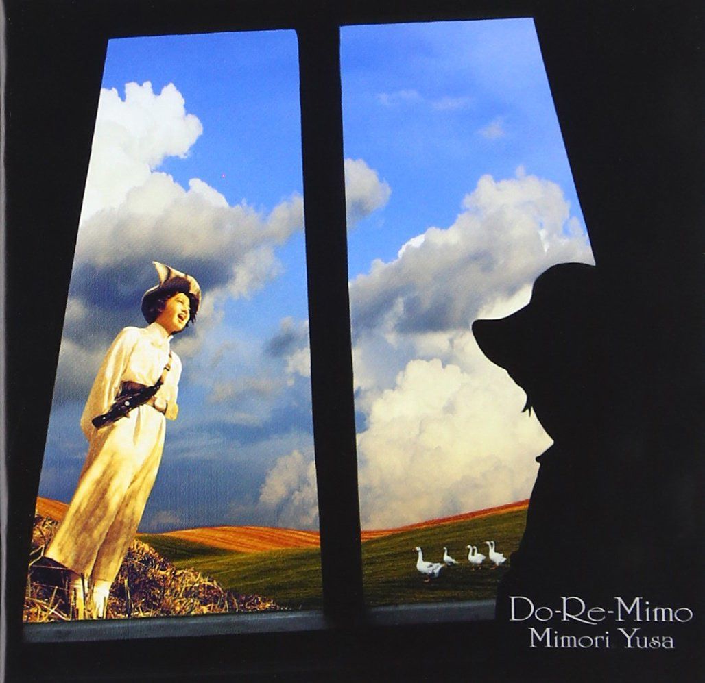 【CD】Do-Re-Mimo the singles collection - 遊佐未森