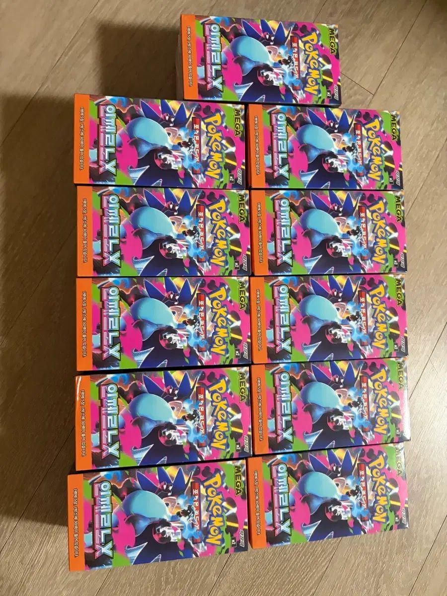 ポケットモンスターカードINインフェルノX拡張パックM2