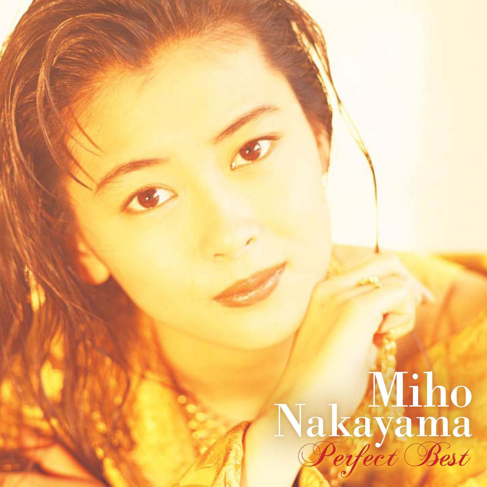 【CD】中山美穂 パーフェクト・ベスト