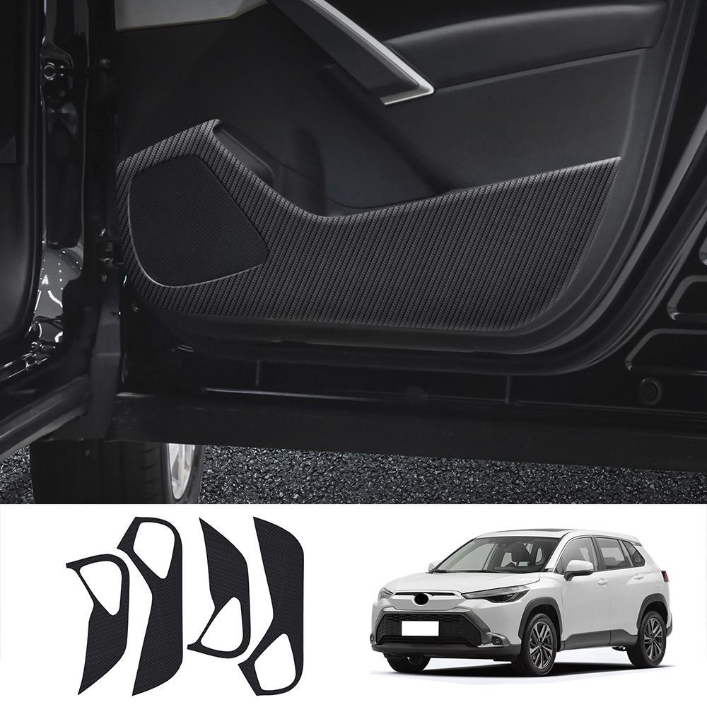 トヨタ TOYOTA フロントランダー FRONTLANDER 2022モデル対応 ドアキックガード ドア内側保護シート 助手席グローブボックス用カバー 5枚セット レザー素材 カーボン調 シボ柄 傷防止 擦れ防止 耐摩耗 貼り付け式 車内内装パーツ 専用設計