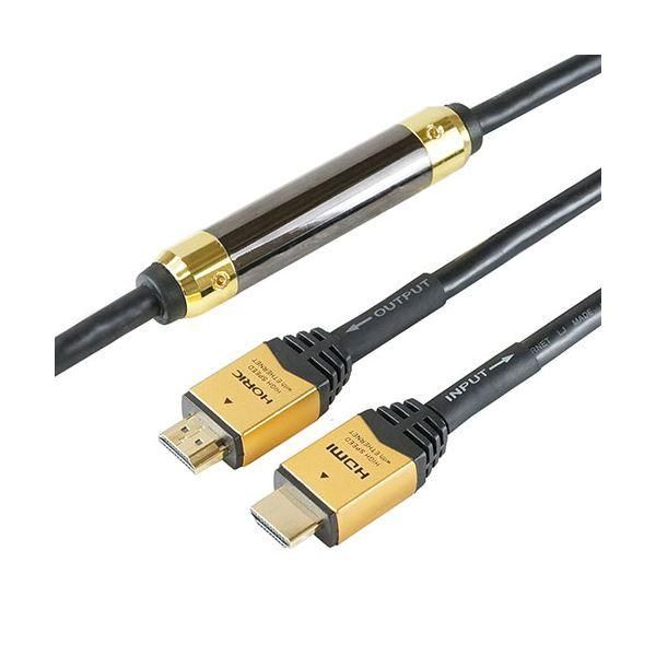 〔訳あり・在庫処分〕ホーリック イコライザー付き HDMIケーブル 15m ゴールド HDM150-592GD