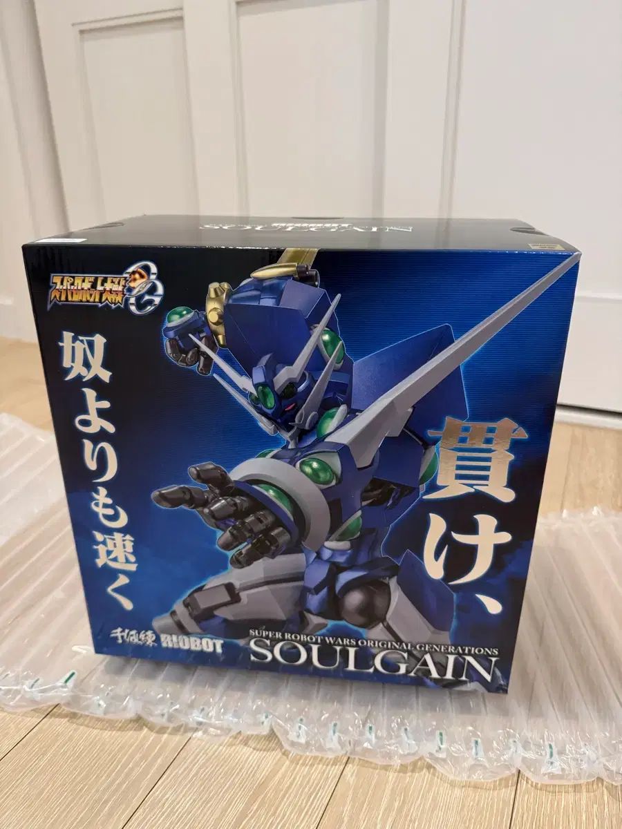 センチネル RIOBOT SOUL IN 品 未開封 新品