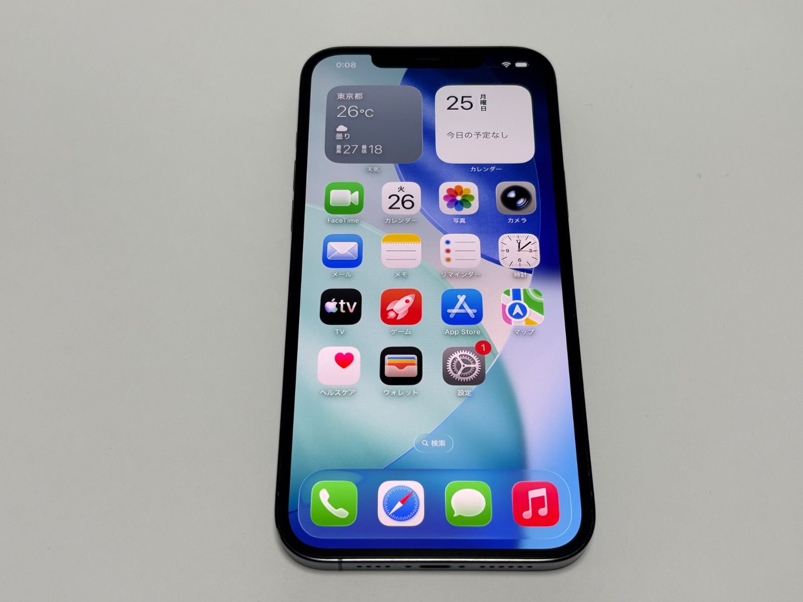 iPhone 12 pro max 128GB 初期化済み Apple-うのにもお得な情報満載