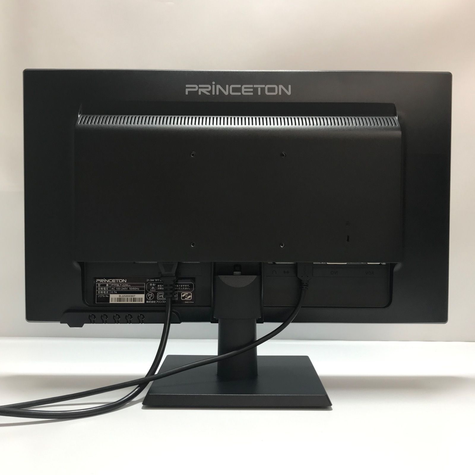 Princeton PTFBLT-22W 21.5インチモニター ノングレア FHD 1920x1080