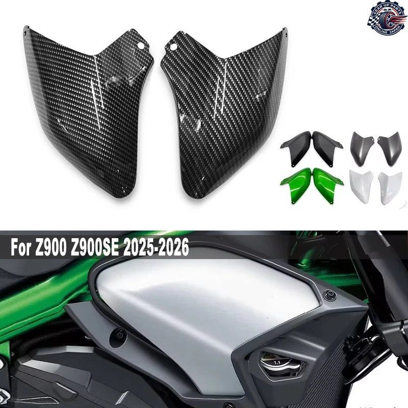 Z900 2025 シートサイドフェアリング カワサキ Z900 Z900SE 2025 2026 ボディフィリングフレームスポイラーサイドカウルカバーパネル