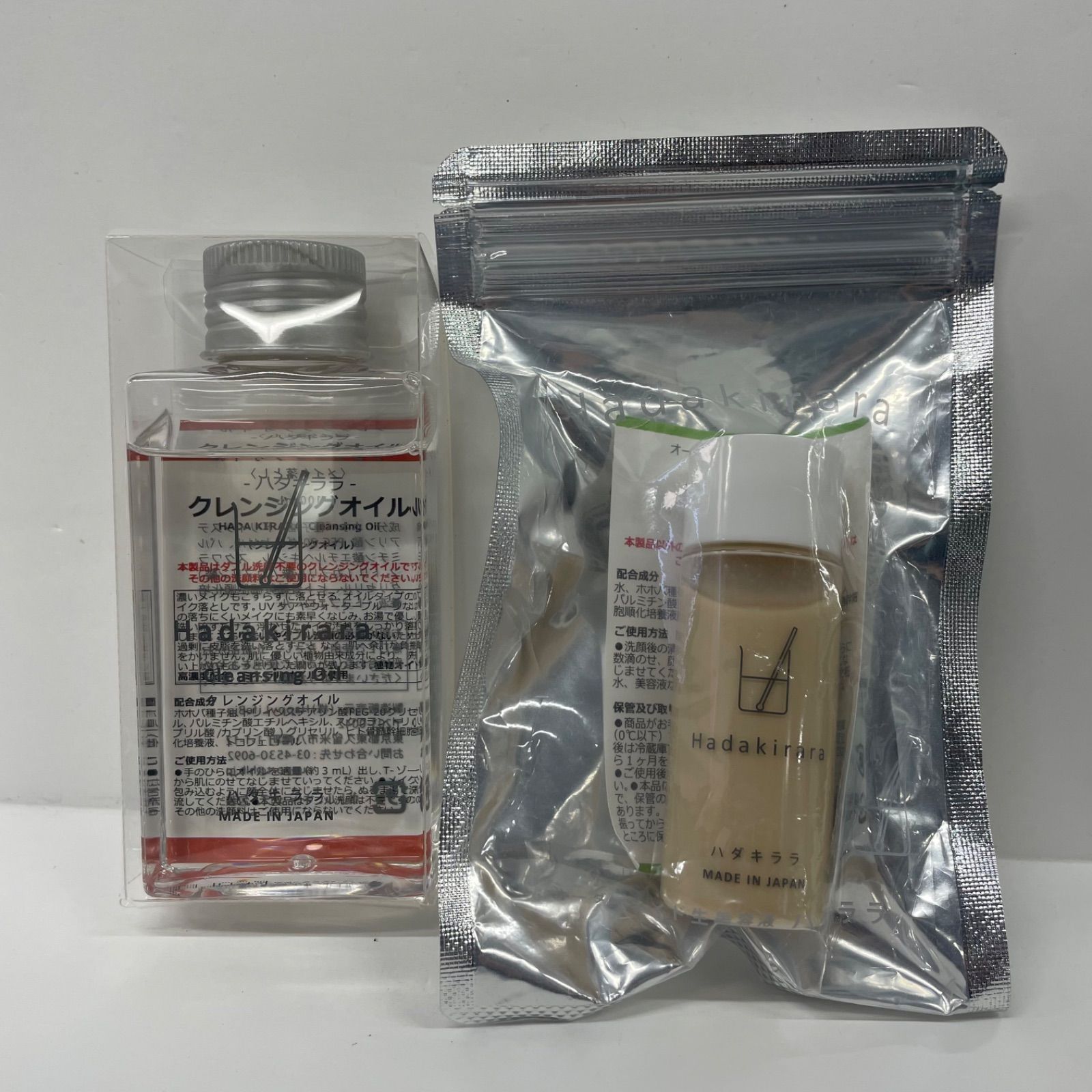 M4693 Hadakirara ハダキララ クレンジングオイル 100ml・ 美容液 30ml 