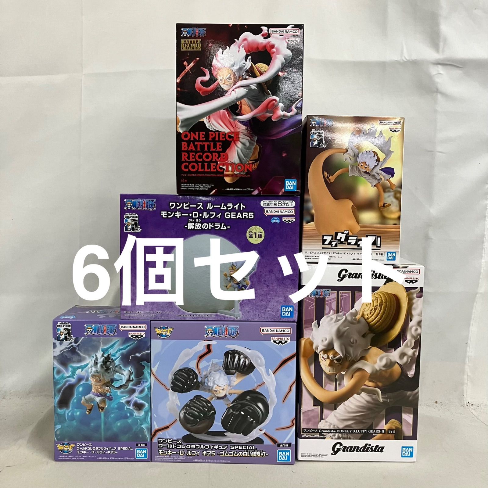 爆買い，高品質】 未開封 ONE PIECE Grandista モンキー・D・ルフィ