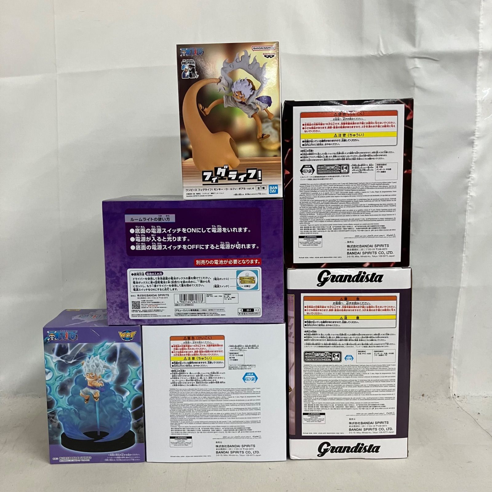 爆買い，高品質】 未開封 ONE PIECE Grandista モンキー・D・ルフィ