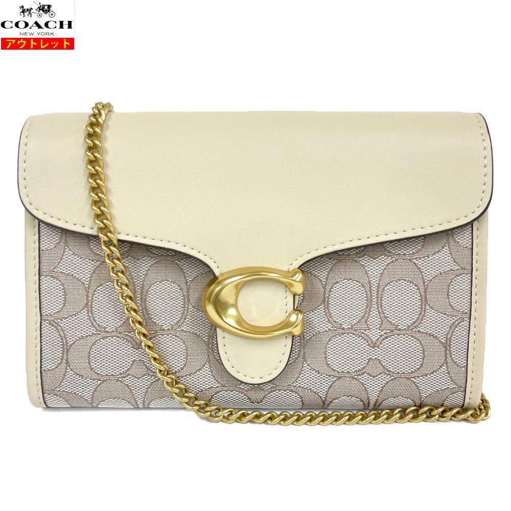 COACH コーチ 新品・アウトレット タビー シグネチャー チェーン 