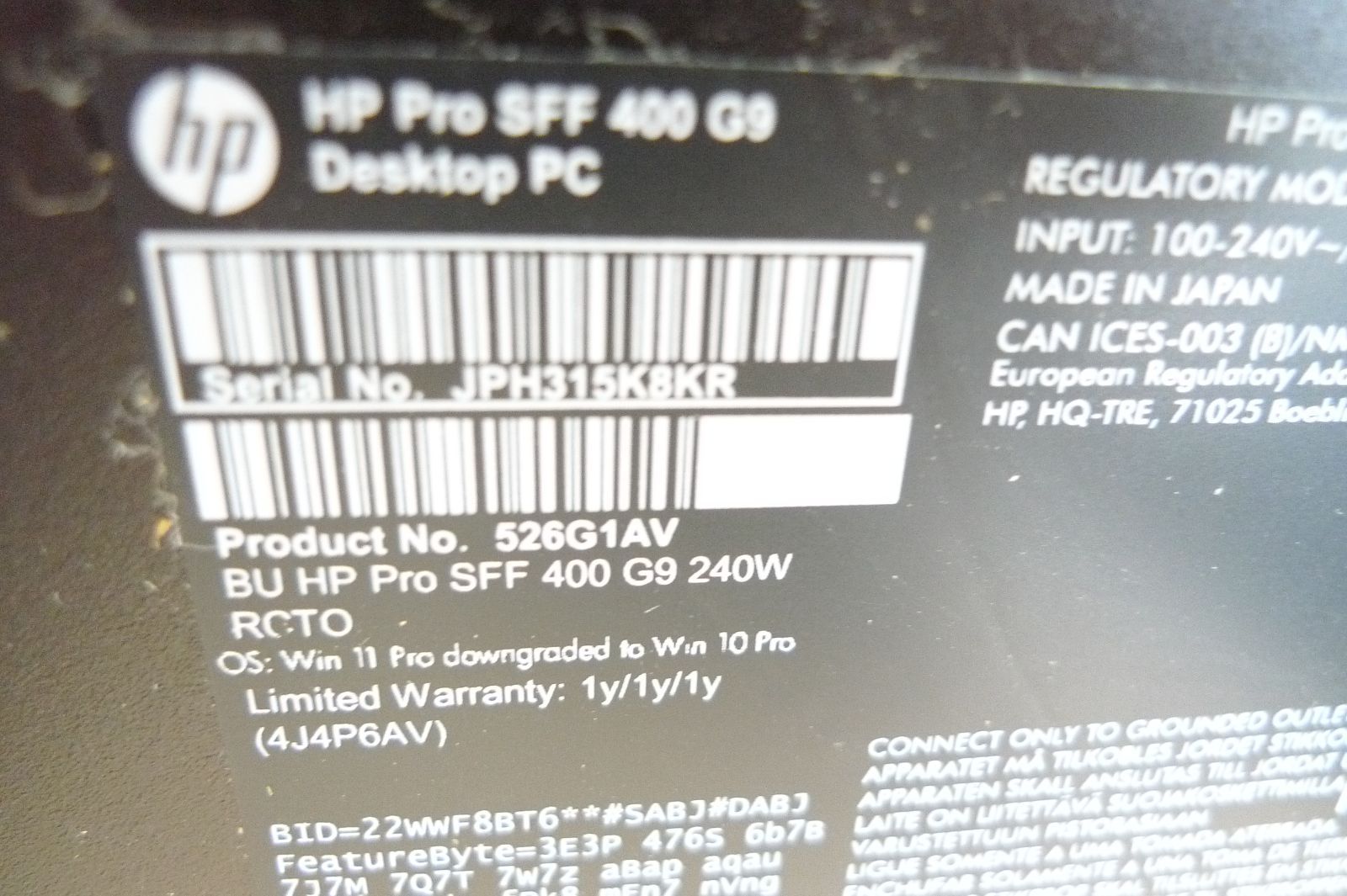HP Pro SFF 400 G9 i5-12500 ジャンク PC - メルカリ