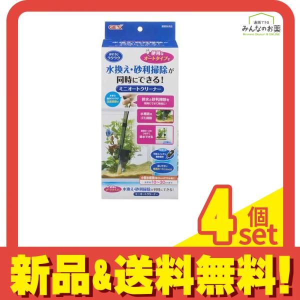 三浦涼介 ROSEMATE ブロマイド 直筆サイン付き生写真セット