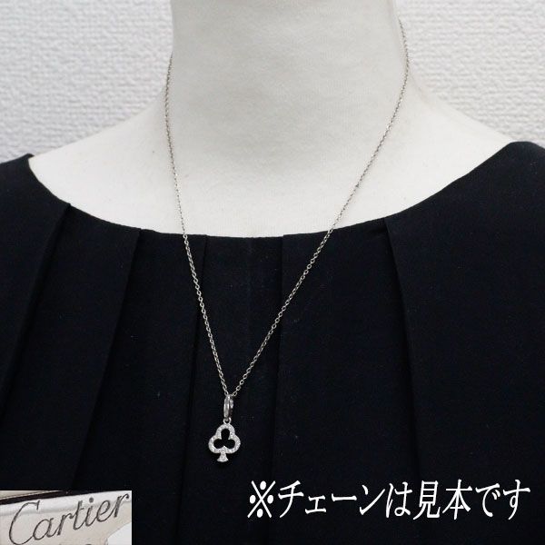 カルティエ K18WG ダイヤモンド チャーム ペンダントトップ クローバー