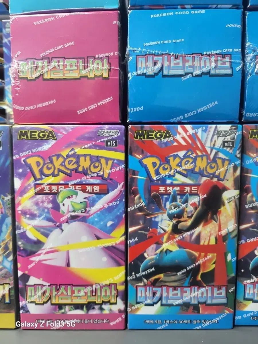 ポケモンカード 30ボックス MEGA RAIVE + MEGA Symphonia 各15ボックスずつ