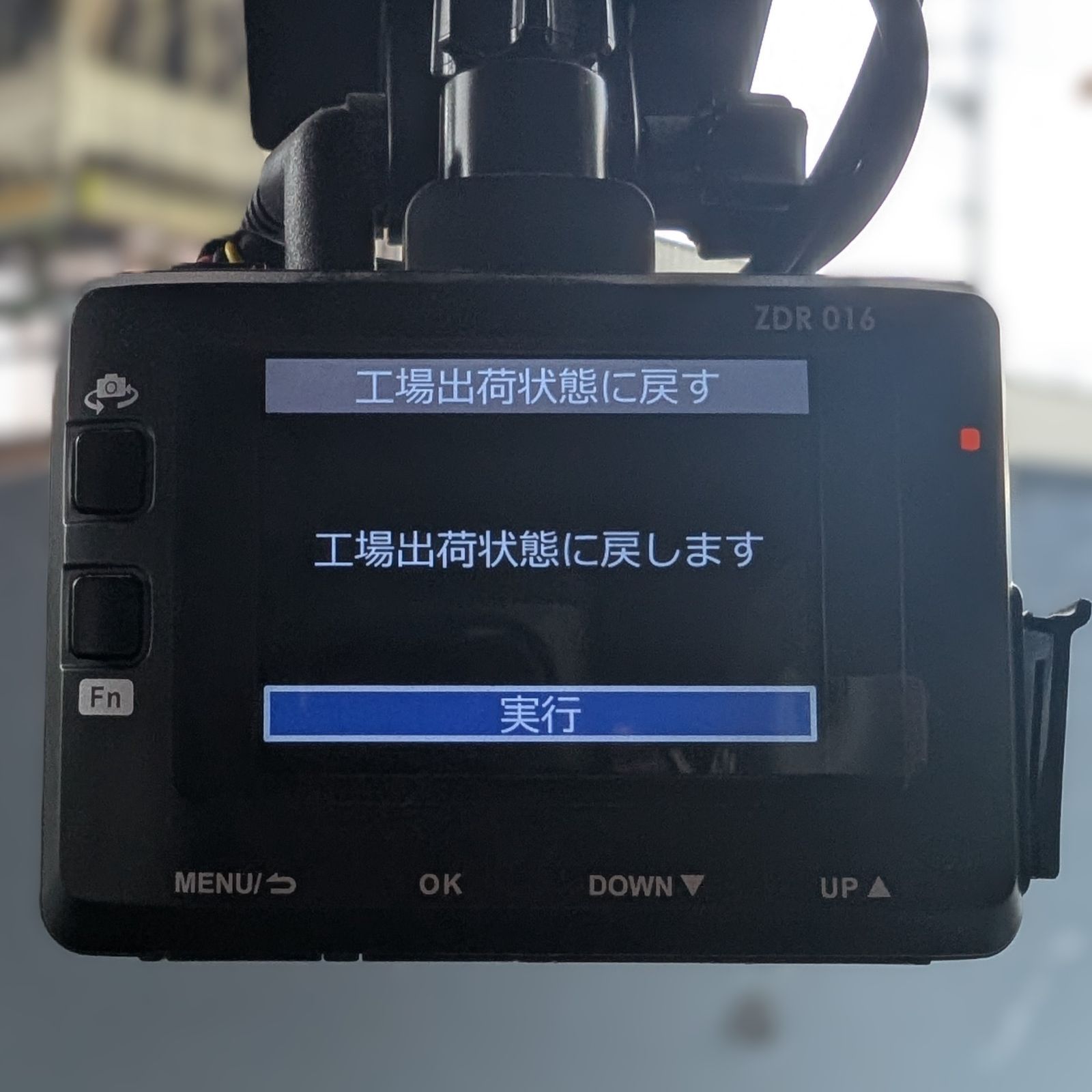 動作確認済 COMTEC コムテック ZDR 016 前後2カメラ ドライブ