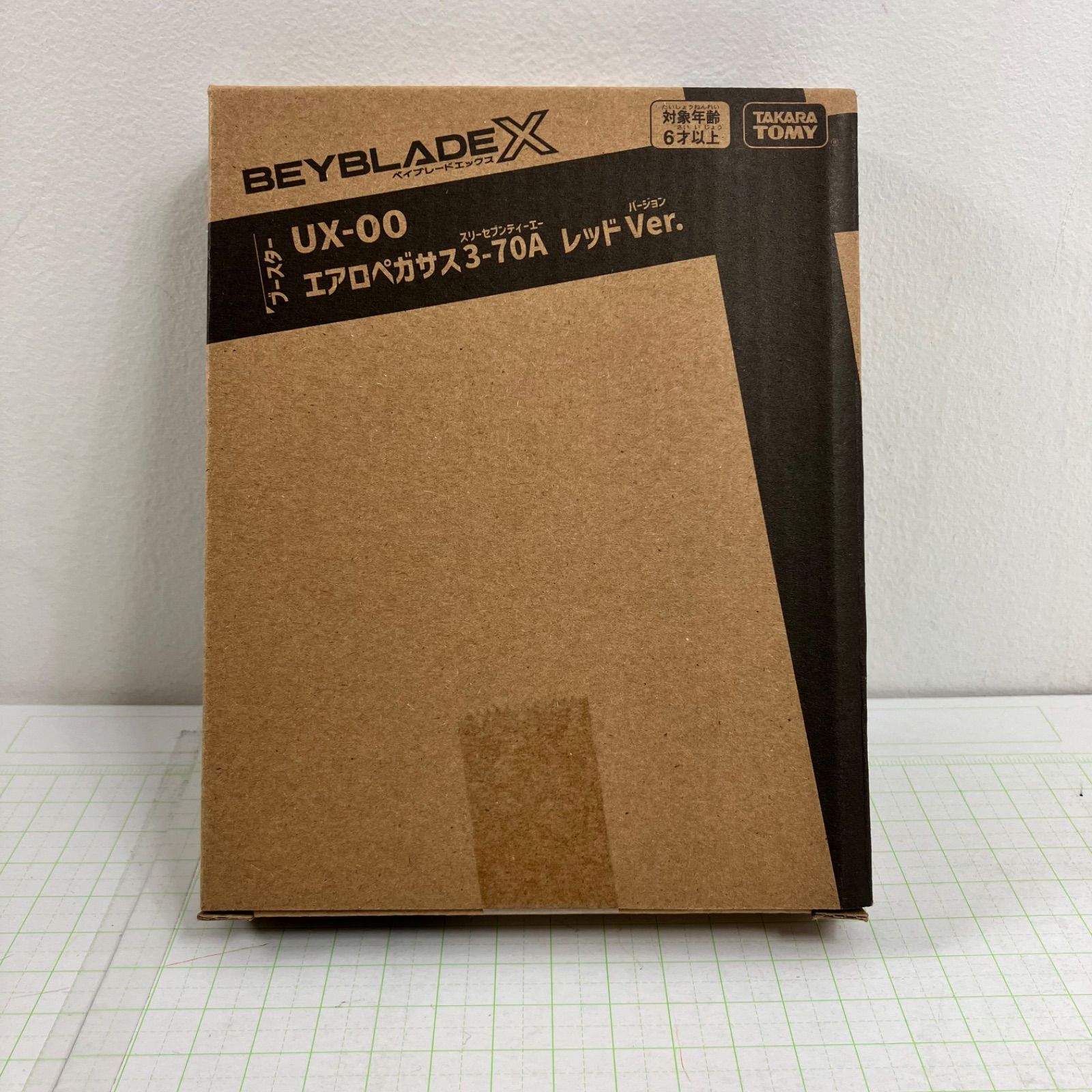 【瀬戸店】未開封 UX-00 エアロペガサス3-70A レッドVer. ブースター ベイブレードX 限定【724-5754】