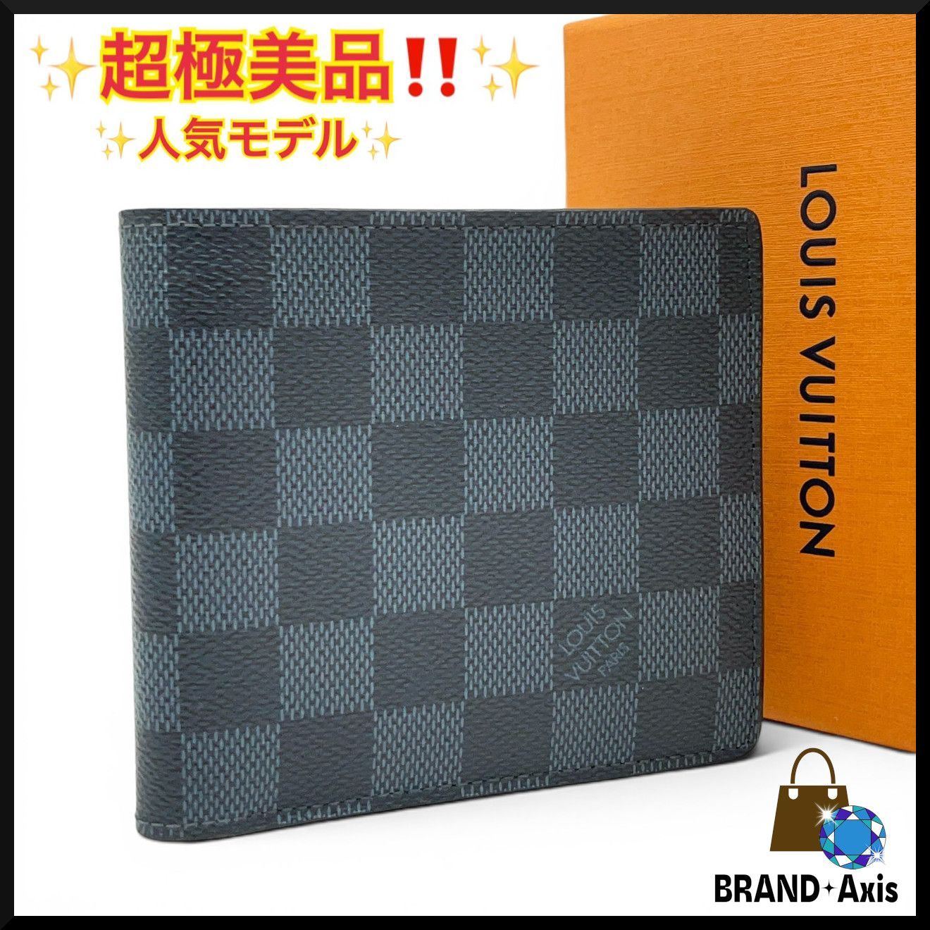 【超極美品】ルイヴィトン Louis Vuitton 二つ折り財布 ポルトフォイユ･マルコ ダミエコバルト