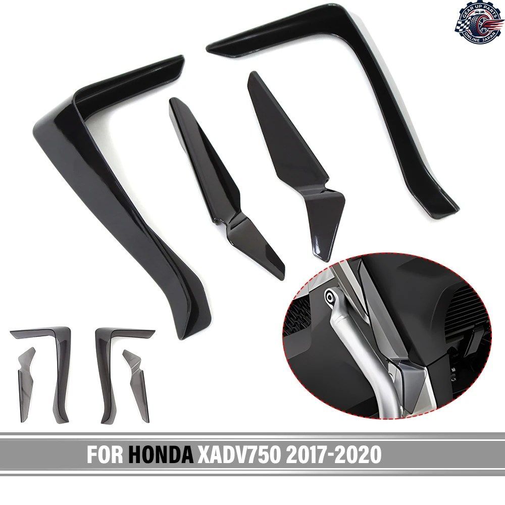 ホンダ XADV750 X-ADV750 2017-2020 19 改造 巻き上げストリップ切断 固定風防 ウイング レッグシールド サイドプロテクション ウインドシ