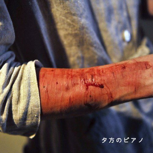 【CD】夕方のピアノ