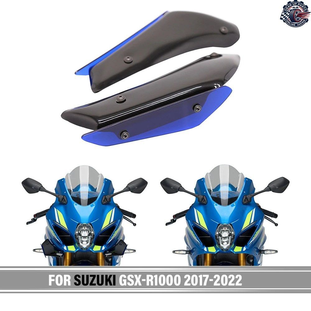 GSX-R1000 GSXR1000 L7 2017-2022 2018 2019 2020 オートバイフェアリングパーツ エアロダイナミックウィングキット 固定ウィングレットフ
