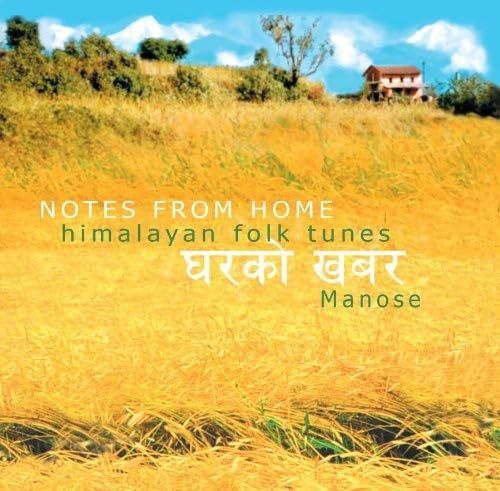 【CD】Notes from Home