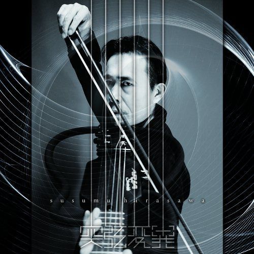 【CD】突弦変異