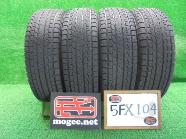 5FX104 EEC 送料無料 225/70R16 ヨコハマタイヤ iceGUARD G075 16インチスタッドレスタイヤ4本セット 2021年製