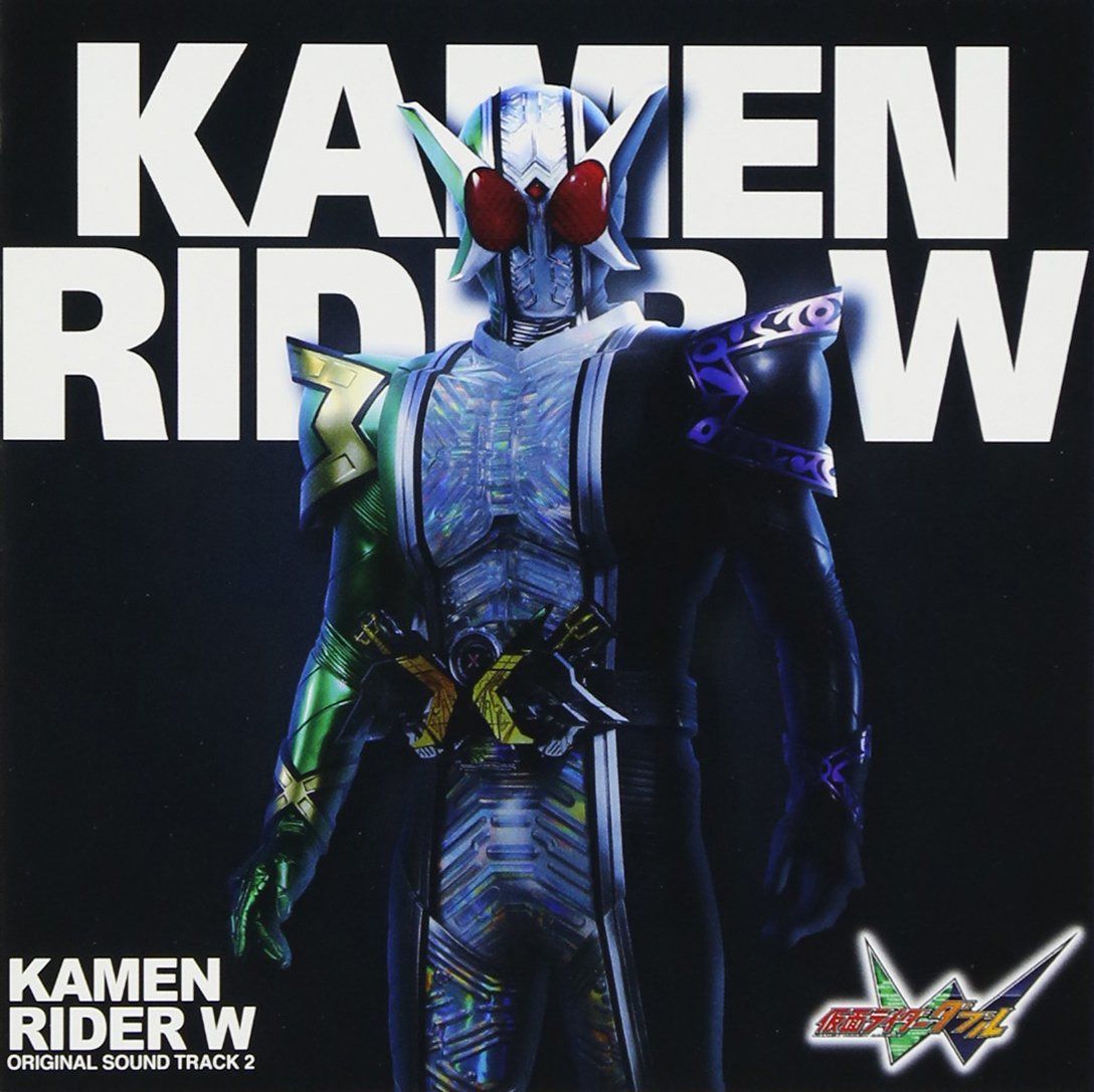 【CD】仮面ライダーダブル オリジナルサウンドトラック 2