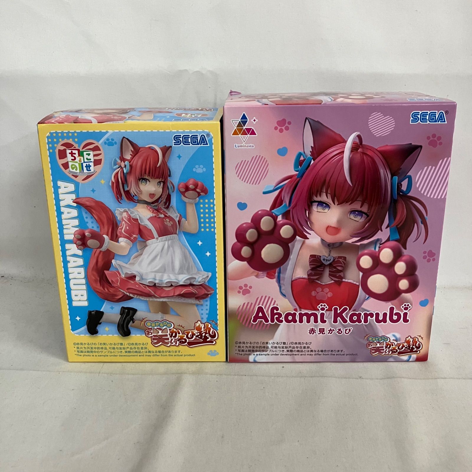 未開封 赤見かるびのお笑いかるび塾 Luminasta ちょこのせ 赤見かるび 