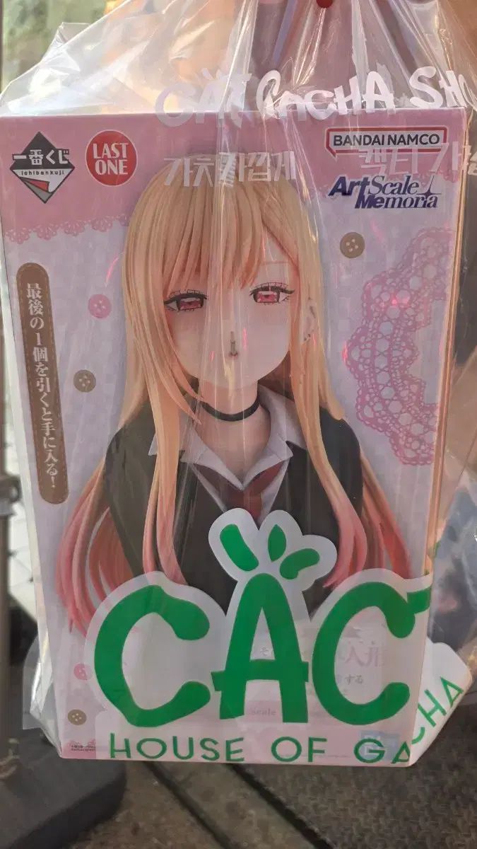 未開封 ビスクドール 北川マリン ラストワン 出品